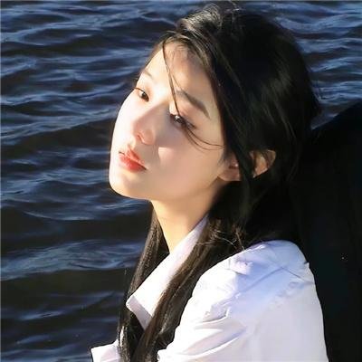 欲海花