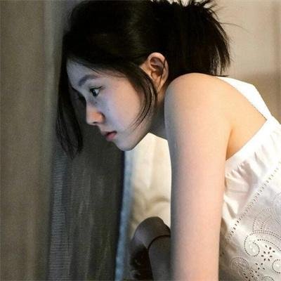 爱情的结果